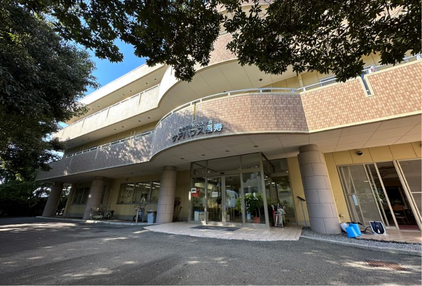 ケアハウス 福寿